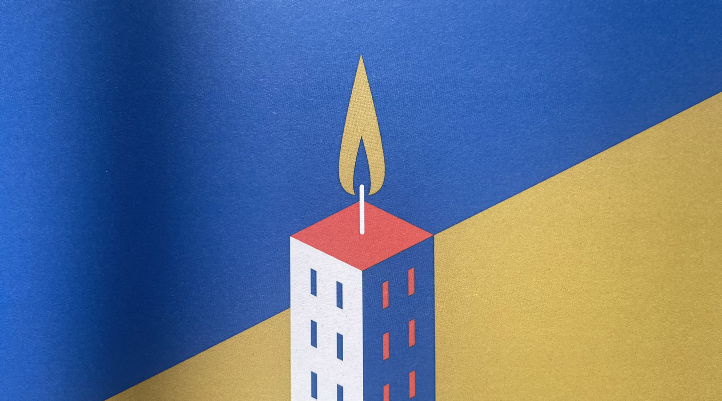 CET 55 ans — visuel 3